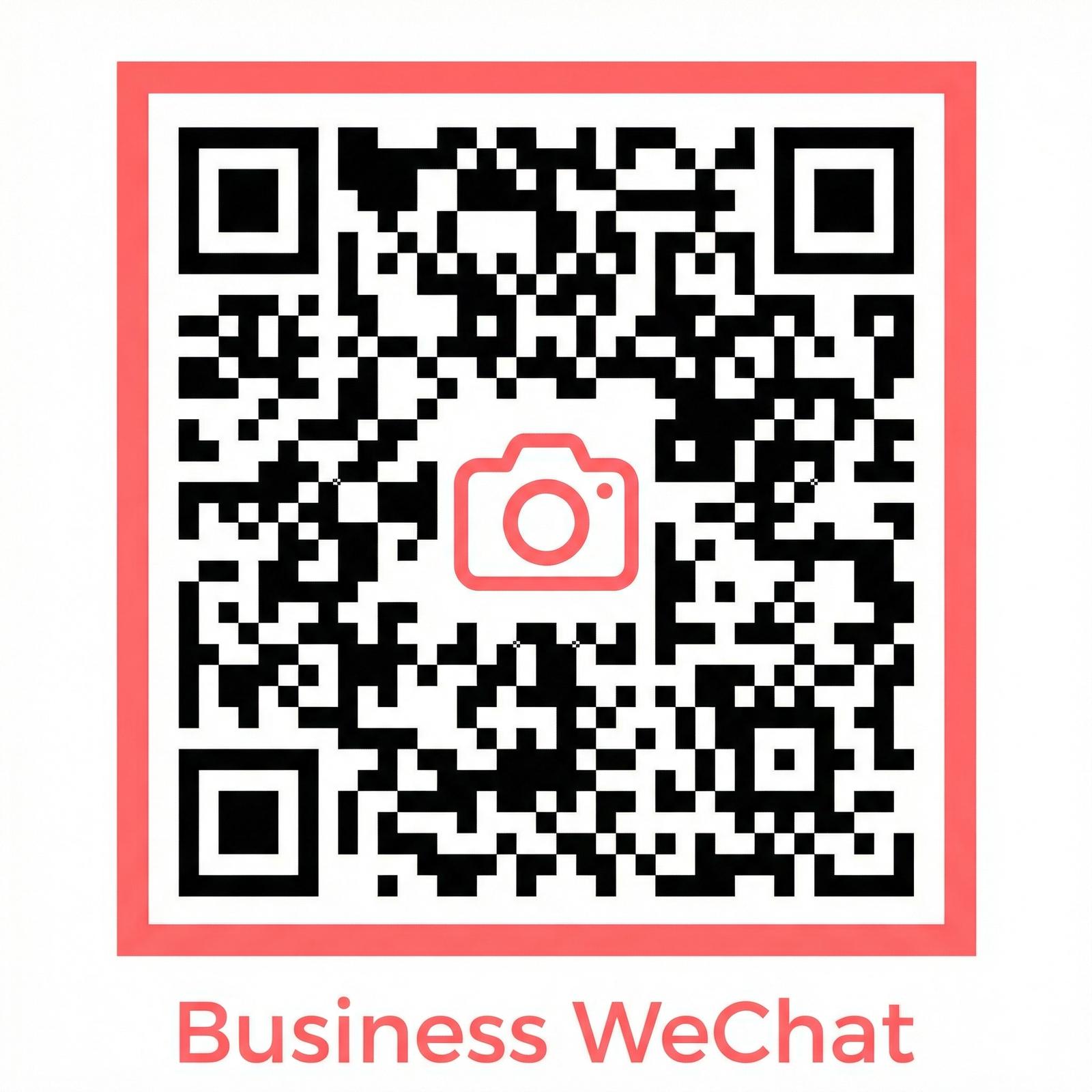 青柠视频商务微信